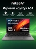 Универсальный офисный ноутбук AS1 RAM 16 ГБ, SSD 512 ГБ FIREBAT 692714313 купить за 32 152 ₽ в интернет‑магазине Wildberries