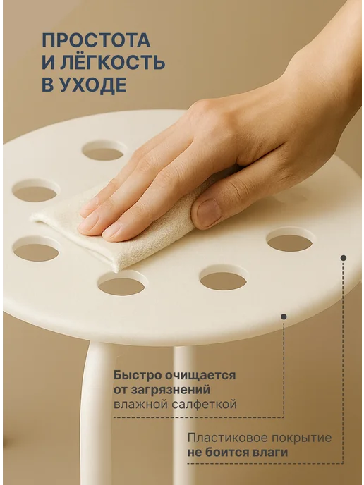 Табуреты для кухни и гостиной 2 шт, белый, 2 шт, фото 2