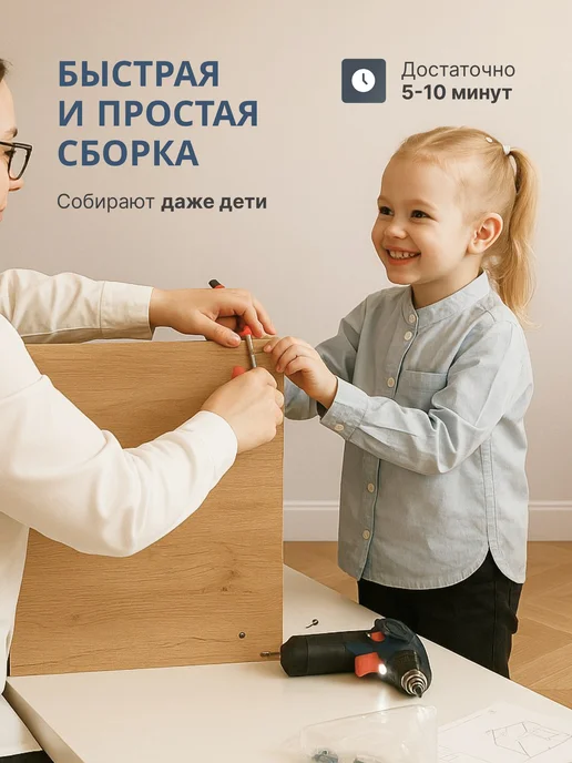 Табуреты для кухни и гостиной 2 шт, белый, 2 шт, фото 8