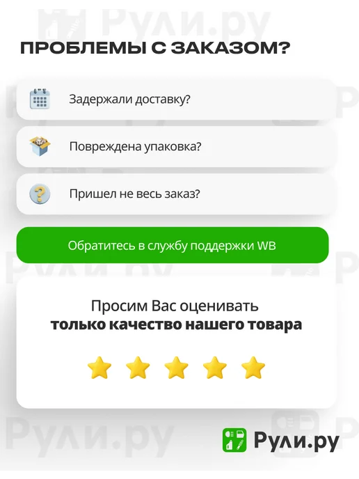 PSA Трубка масляная (отвода с АКПП) 221335, вариант, фото 4