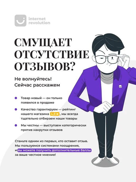 JewelryMeverly Шнурок для телефона на шею универсальный, вариант, фото 7