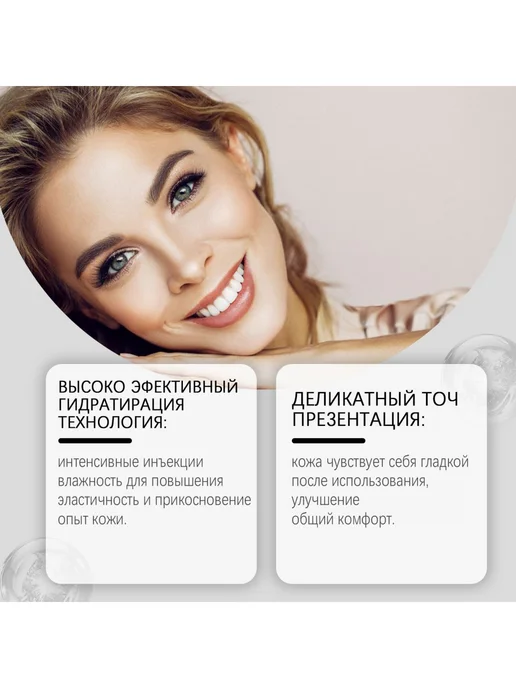 eelhoe Набор для лица с гиалуроновой кислотой очищает поры освежает, вариант, фото 3