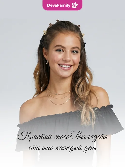 Крабики заколки 10 шт в коробочке, 10 шт, фото 7