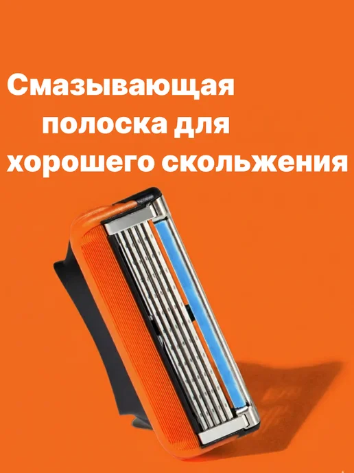 GILLETTE Гель для бритья мужской Fusion5 увлажняющий с какао, 200 мл, 5 шт, фото 3
