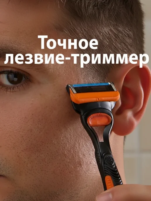 GILLETTE Гель для бритья мужской Fusion5 увлажняющий с какао, 200 мл, 5 шт, фото 5