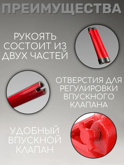 Kim&Co Домкрат автомобильный гидравлический 3т, вариант, фото 3