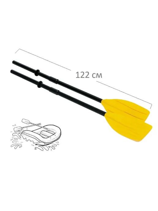 Intex Весло Deluxe Boat French Oars 122 см, 2 шт, 2 шт, фото 7