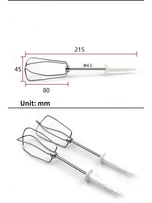 2 шт венчик для Braun HM3000 HM5100 4-проводной аксессуар, 2 шт, фото 2