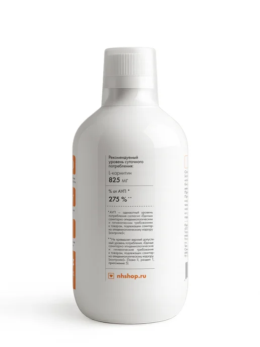 Natural Health Л карнитин жидкий жиросжигатель, 500 мл, фото 8