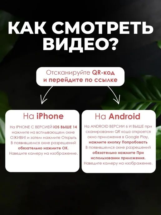 ЛАБОРАТОРИЯ ДЕТСТВА Оживающая грамота открытка - подарок, голубой, фото 3