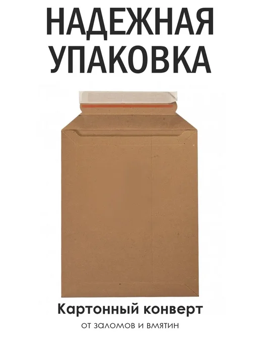 ЛАБОРАТОРИЯ ДЕТСТВА Оживающая грамота открытка - подарок, голубой, фото 6