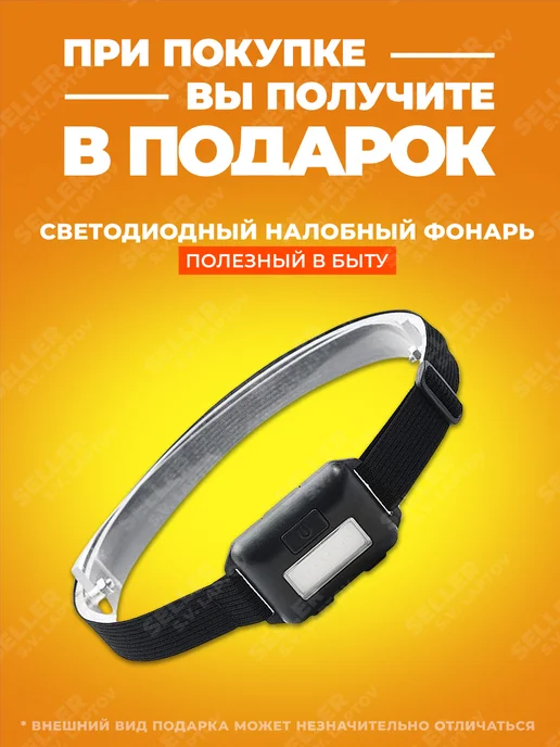 ВИХРЬ Краскопульт пневматический краскораспылитель ПК-600, 600 мл, фото 2