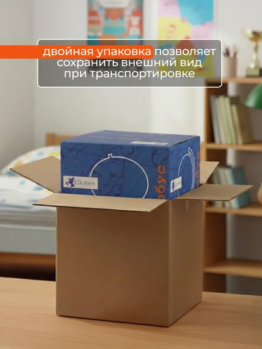 Globen Глобус интерактивный с подсветкой и VR очками 32см, вариант, фото 8