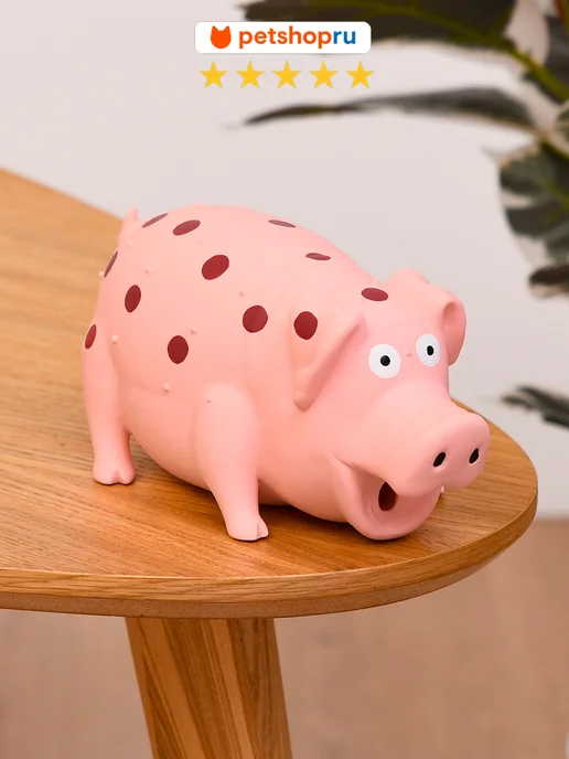 PetShop Игрушка для кошек и собак из латекса хрюкающая "Свинка",18см, розовый, фото 2