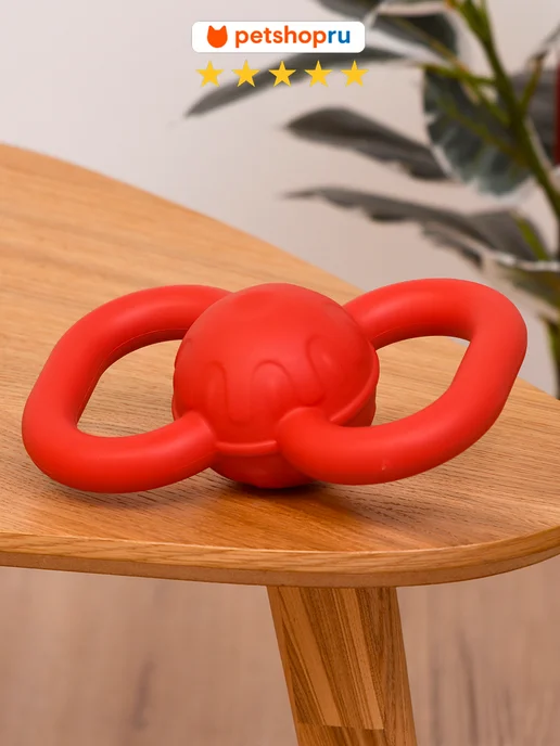 PetShop Игрушка для собак мяч с ручками "Хваток", 18*11 см, 18x11 см, фото 2