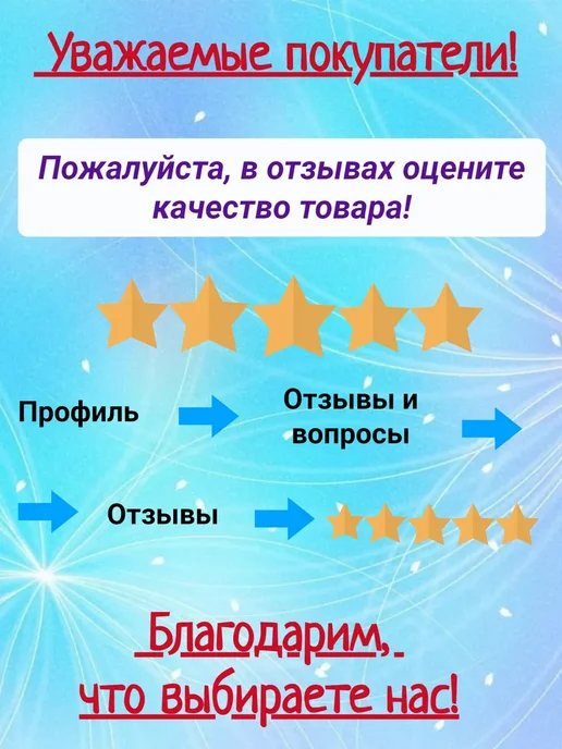 Эвкам Таблетки для рассасывания с прополисом Мед-Лимон 24 шт 3уп, 24 шт, фото 7