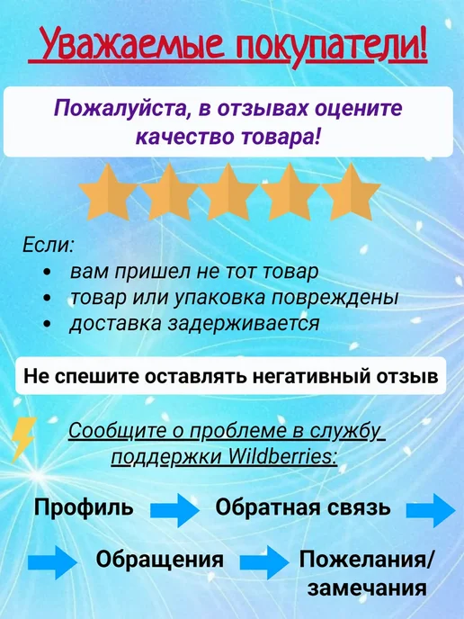 Эвкам Таблетки для рассасывания с прополисом Мед-Лимон 24 шт 3уп, 24 шт, фото 8