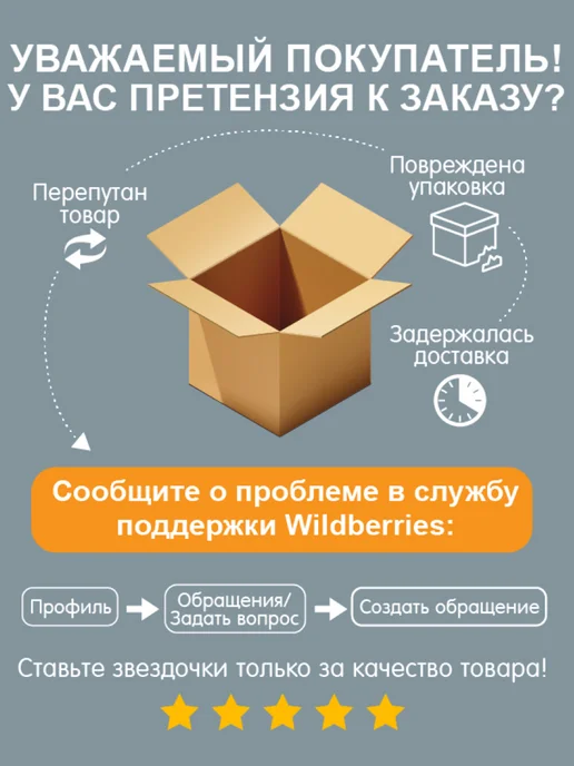 Полесье Детская Каталка - мотоцикл "MX" беговел толокар для детей, черный, фото 8