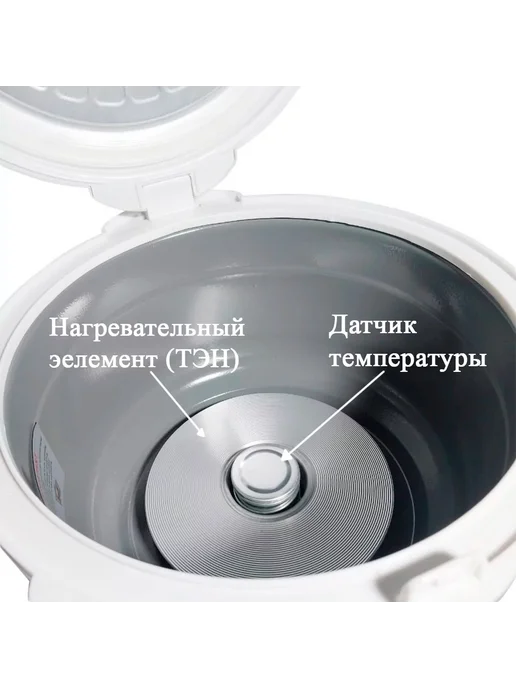 TV-AZIA Рисоварка электрическая 3 л, 3 л, фото 4