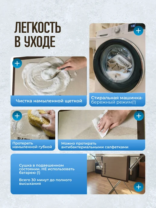 Коврик для ванной противоскользящий диатомитовый 50*80, 50x80, фото 8