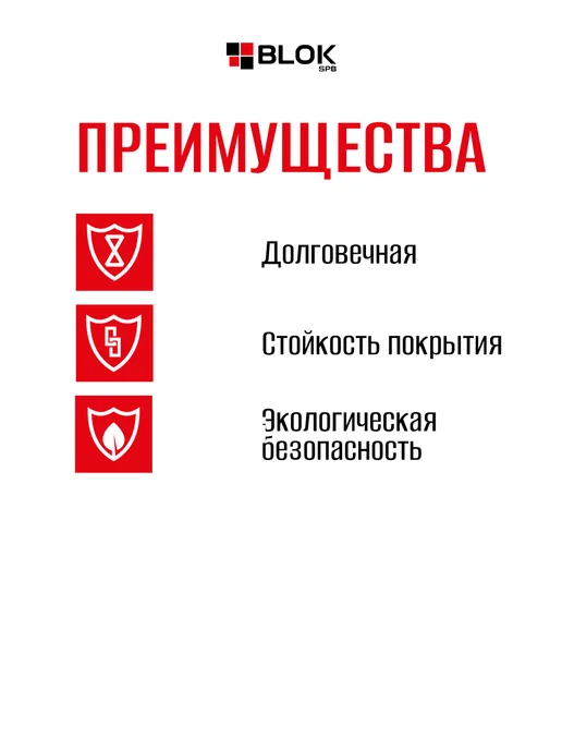 Blokspb Сетка сварная оцинкованная яч. 50х50 мм, d 3 мм, 0.3х20 м, 50x50 мм, 20 м, фото 4
