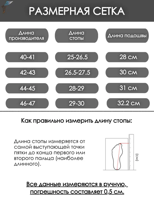 ИвШуз Тапочки домашние хлопковые большие размеры, черный, фото 8