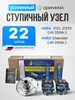 Интернет‑магазин Wildberries: широкий ассортимент товаров - скидки каждый день!