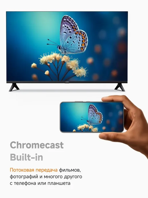 Xiaomi Телевизор LED TV A 43 FHD 2026 (L43MВ-AFRU), черный, фото 3