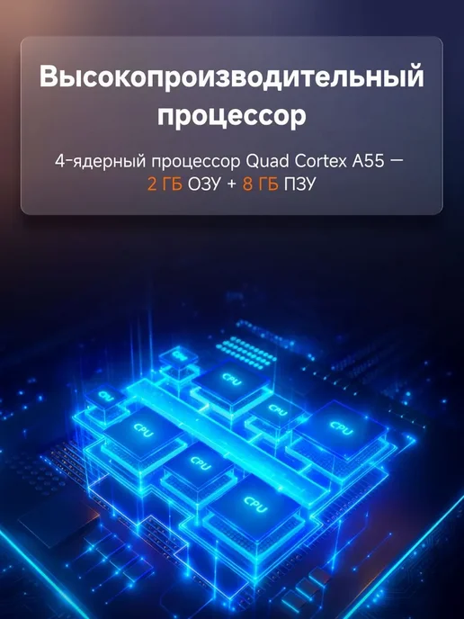 Xiaomi Телевизор LED TV A 43 FHD 2026 (L43MВ-AFRU), черный, фото 6