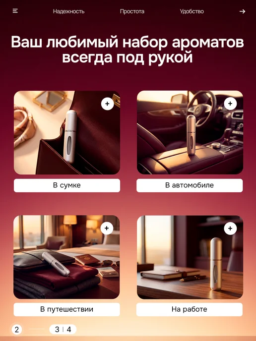 без бренда Атомайзер для духов 3 шт 5 мл, 3 шт, 5 мл, фото 2