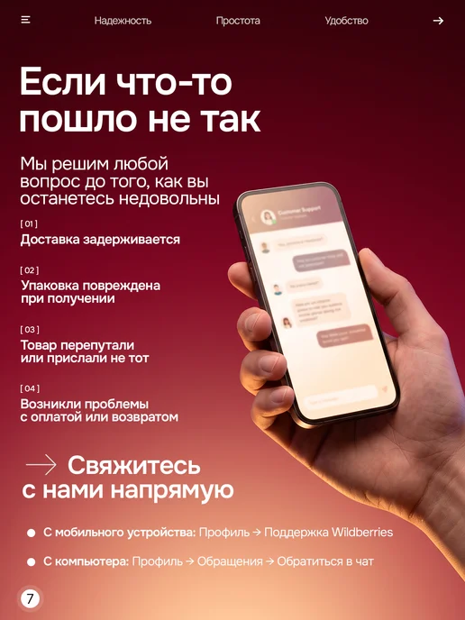 без бренда Атомайзер для духов 3 шт 5 мл, 3 шт, 5 мл, фото 7