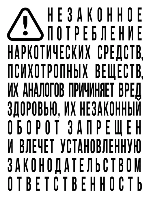 Издательство АСТ Поезд от платформы 2, вариант, фото 2