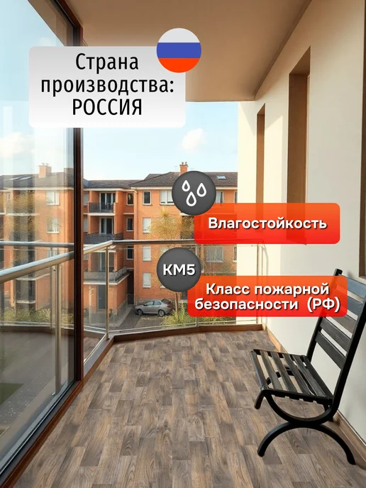 CARPET&HOME Линолеум для пола на отрез серый 1,5х3 м, 1.5x10 м, фото 5