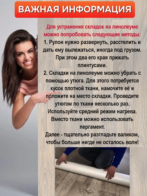 CARPET&HOME Линолеум для пола на отрез серый 1,5х3 м, 1.5x10 м, фото 7