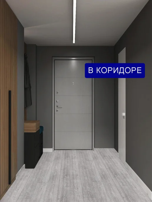 CARPET&HOME Линолеум для пола на отрез серый 1,5х3 м, 1.5x8 м, фото 4