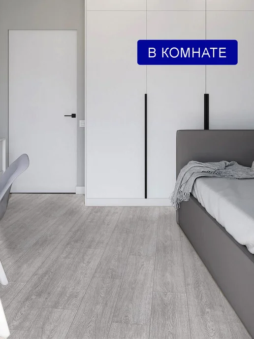 CARPET&HOME Линолеум для пола на отрез серый 1,5х3 м, 1.5x8 м, фото 5