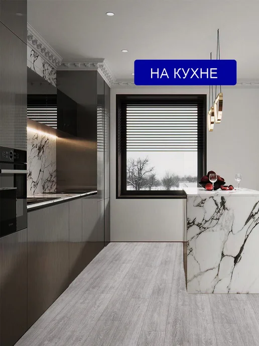 CARPET&HOME Линолеум для пола на отрез серый 1,5х3 м, 1.5x8 м, фото 6
