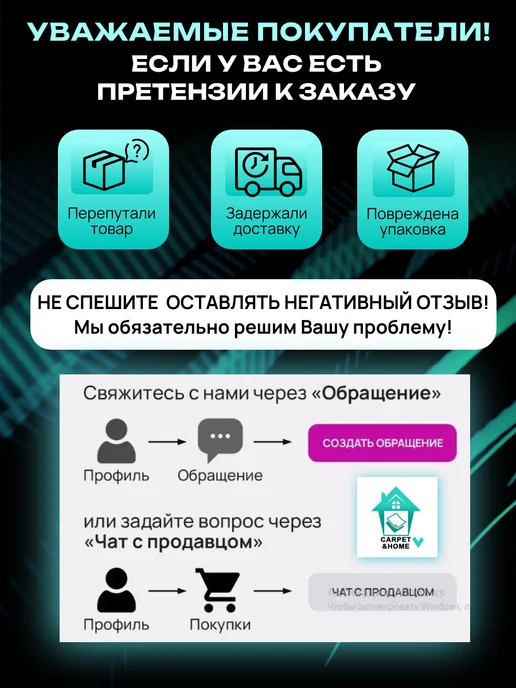 CARPET&HOME Линолеум для пола на отрез серый 1,5х3 м, 1.5x8 м, фото 8