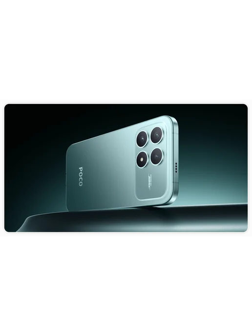 Смартфон Xiaomi Poco F 8 Pro 12/256 ГБ, голубой, фото 7