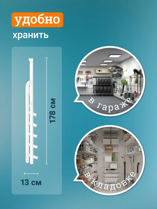 Новая высота Стремянка стальная с органайзером 5 алюминиевых ступеней, серый, фото 3