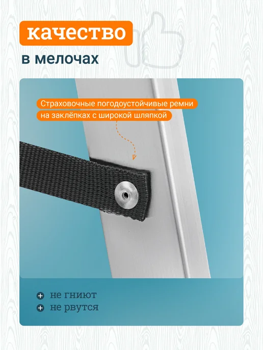 Новая высота Стремянка стальная с органайзером 5 алюминиевых ступеней, серый, фото 6
