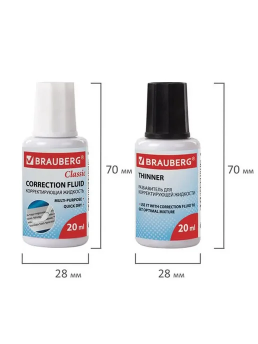 Brauberg Корректор - штрих канцелярский, замазка + разбавитель, 2 шт, фото 7