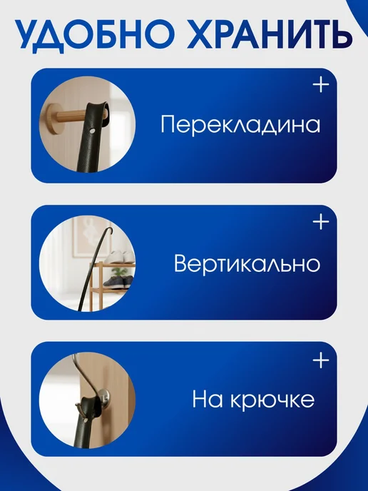 Ложка для обуви 55 см, желтый, фото 4