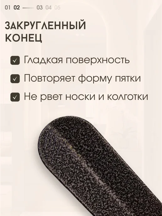 Ложка для обуви 70 см, желтый, фото 4