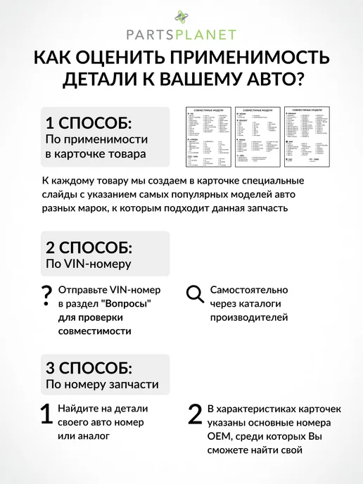BOLK Трубка к регулятору левого заднего тормоза на Лада Приора, вариант, фото 2