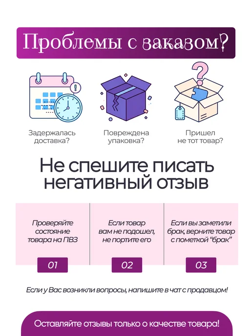 Пудра для волос женская, белый, фото 6