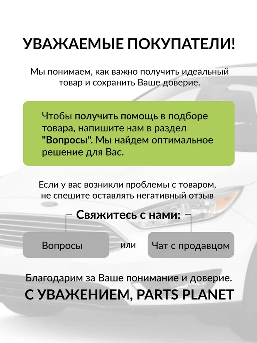 BOLK Трубка тормозная передняя левая на Ваз Лада Нива 21213, вариант, фото 3