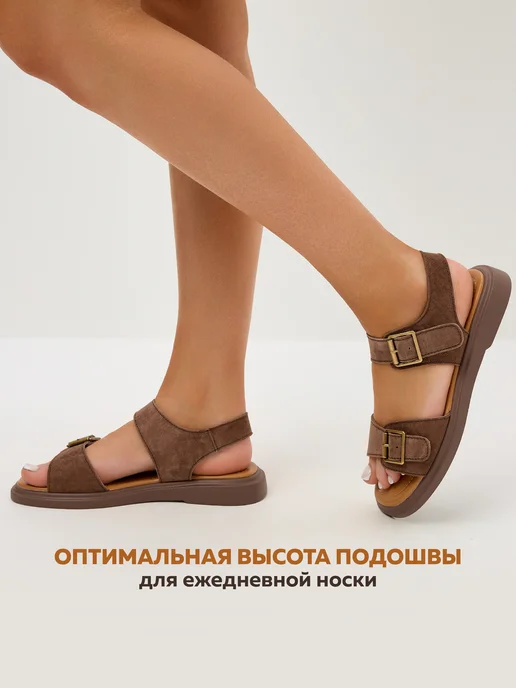 Milany Kate Летние босоножки из натуральной замши, коричневый, фото 3