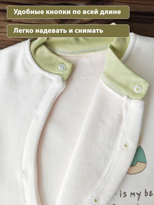 Комбинезон для новорожденных, зеленый, фото 2