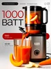 Соковыжималка электрическая шнековая HomeTechCO 693148795 купить за 8 786 ₽ в интернет‑магазине Wildberries